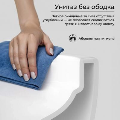 CN4006T – фото 7