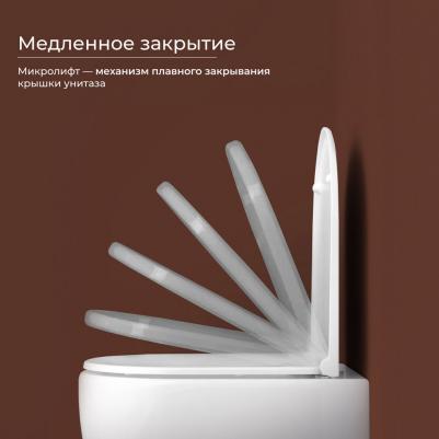 CN4007 – фото 2