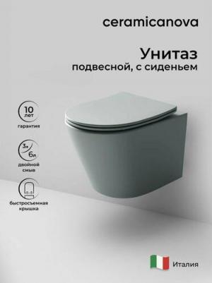 CN6000MH – фото 4