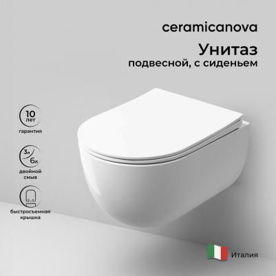 CN6063 – фото 6