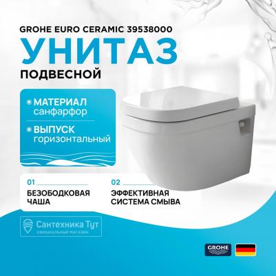 39538000 – фото 9