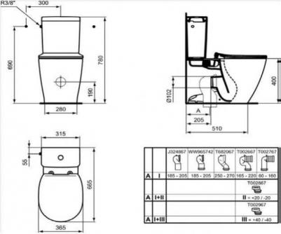 E7856 – фото 12