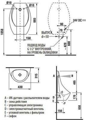 4110.1 – фото 6