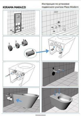PLMR.wc.02 – фото 3