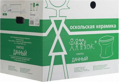 46901100002 – фото 14