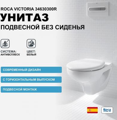 346303 – фото 15