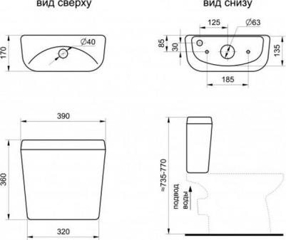 1WH110035 – фото 10