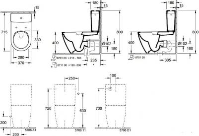 5617 R0 – фото 1