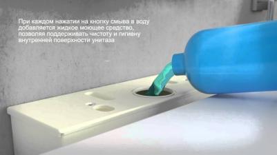 7672 – фото 18