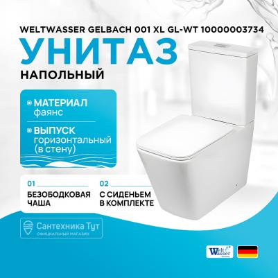 10000003734 – фото 2