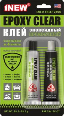 Клей эпоксидный двухкомпонентный ударопрочный, вибростойкий, особо прочный для ремонта супер клей эпоксидный прозрачный клей эпоксидный – фото 3