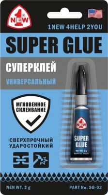 Клей универсальный этилцианакрилатый блистер 2г Супер SG-02