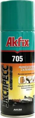 Суперклей 705 65 г 200 мл – фото 2