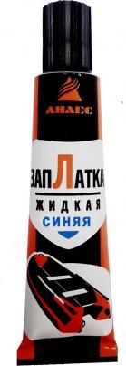 Заплатка жидкая синий 40мл – фото 3