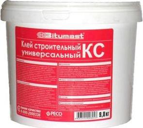 Клей строительный универсальный КС 9 кг