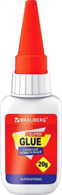 Клей моментальный ультрапрочный суперклей " Extra", 20 г, максимальный объем – фото 6