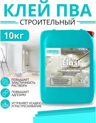 Клей ПВА Elast 4650068600269 – фото 6