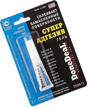 DD-6612 – фото 1