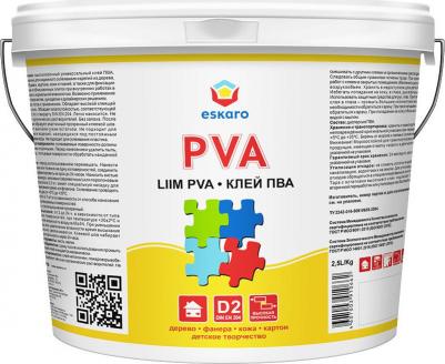 Клей ПВА PVA 2,5 кг