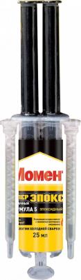 1405797 1405797 СУПЕР ЭПОКСИ Формула 5, прозрачн., 14 мл шприц – фото 11