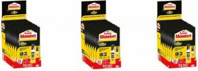 1541578 1541578 СУПЕР ОБУВНОЙ, 3 гр. БЛ-1 шт. ШБ – фото 7