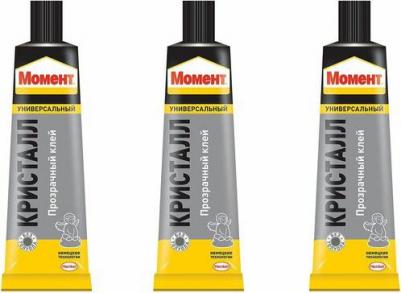 873867 873867 КРИСТАЛЛ, 125 мл, ШБ – фото 10