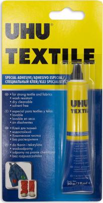 Клей Textil специальный для ткани и текстильных материалов,20г (40300) – фото 12