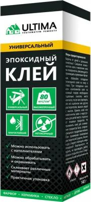 Эпоксидный клей