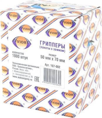 Пакет с замком Zip Lock 5х7 см 32 мкм (1000 штук в упаковке) – фото 5