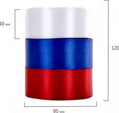 Лента атласная ширина 40 мм, набор 3 цвета по 23 м, 591505 – фото 1