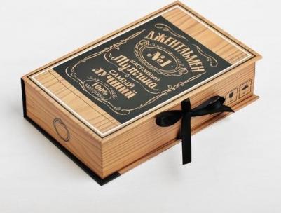 Коробка-книга "Подарок" 20 x 12,5 x 5 см – фото 5