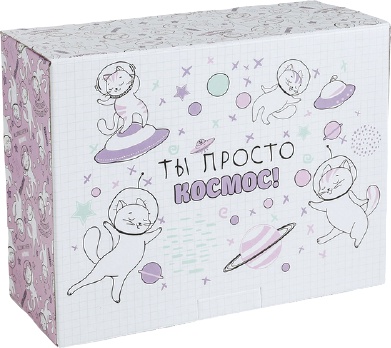 Коробка-пенал "Ты просто космос", 30 x 23 x 12 см – фото 3