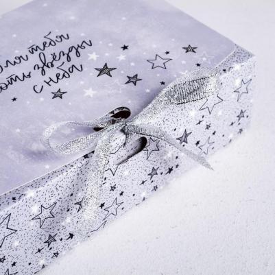 Коробка подарочная "Для тебя хоть звезды", 20 х18 х5 см – фото 6