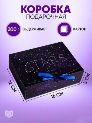 Коробка подарочная Stars, 16,5 х12,5 х5 см – фото 2