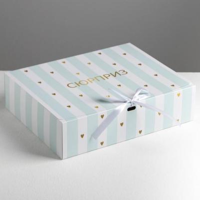 Коробка подарочная "Сюрприз", 31 х 24,5 х 9 см