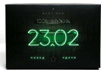 Коробка складная "23 февраля", 30 x 20 x 9 см – фото 4