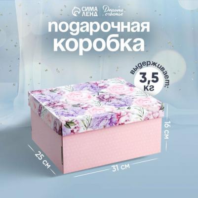 Коробка складная "Цветочная сказка", 31,2 х 25,6 х 16,1 см – фото 3