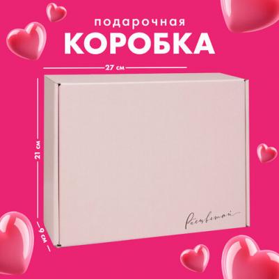 Коробка складная "Розовый", 27 x 21 x 9 см – фото 3