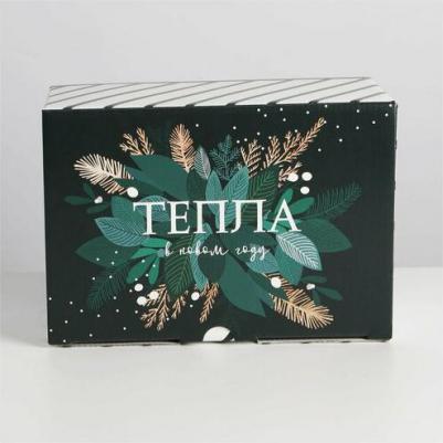 Коробка складная "Тепла", 22 x 15 x 10 см / Новый год – фото 1