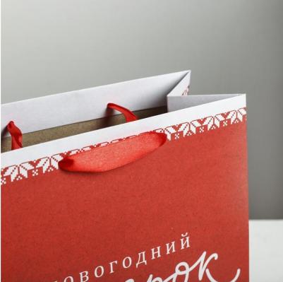 Пакет крафтовый квадратный "Новогодний подарок", 22 x 22 x 11см – фото 1