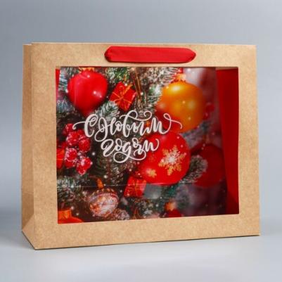 Пакет крафтовый с пластиковым окном "Happiness", 31 х 26 х 11 см