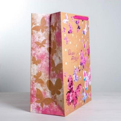 Пакет ламинированный "Для тебя", XL 49 x 40 x 19 см 6900028048708 – фото 1