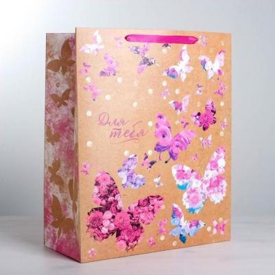 Пакет ламинированный "Для тебя", XL 49 x 40 x 19 см 6900028048708