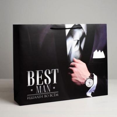Пакет ламинированный горизонтальный Best Man, S 15 x 12 x 5,5 см