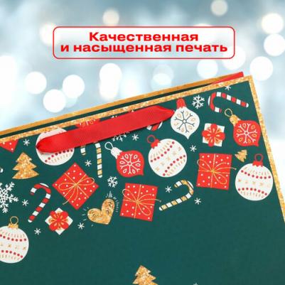 Пакет ламинированный горизонтальный "Счастья в Новом году", ML 27 x 23 x 11,5 см / Новый год – фото 1