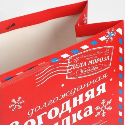 Пакет ламинированный горизонтальный ТероПром 7724331 "НГ посылка", XXL 46 х 61 х 20 см – фото 5