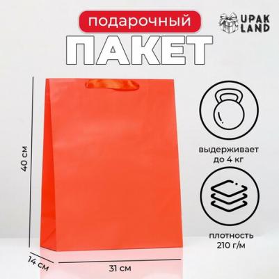 Пакет ламинированный "Красный", L 31 x 40 x 14 см – фото 4