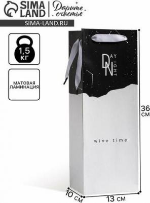 Пакет ламинированный под бутылку Wine time, 13 x 36 x 10 см / Подарок – фото 1