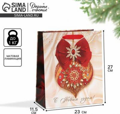 Пакет ламинированный вертикальный "Драгоценности", ML 23 x 27 x 11,5 см 7695735 – фото 1