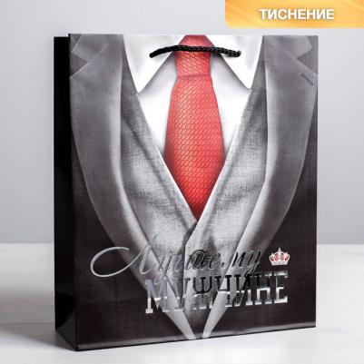 Пакет ламинированный вертикальный "Лучшему мужчине", ML 23 x 27 x 11,5 см / 23 февраля / Подарок – фото 3